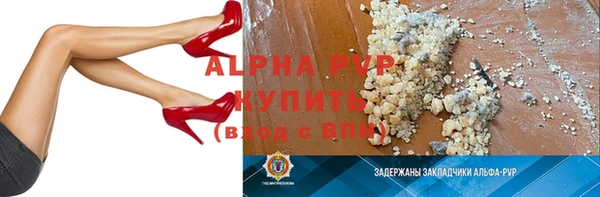 дмт Белоозёрский