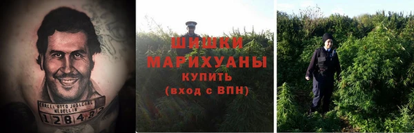 экстази Беломорск