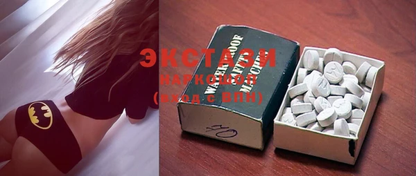 COCAINE Богородицк