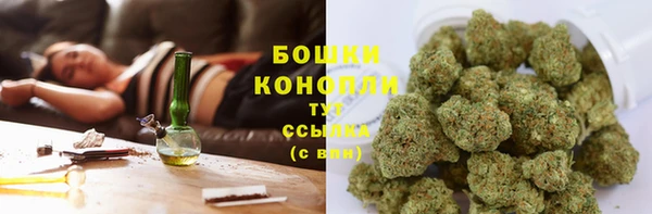 экстази Беломорск