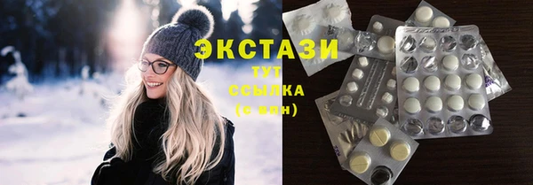 дмт Белоозёрский