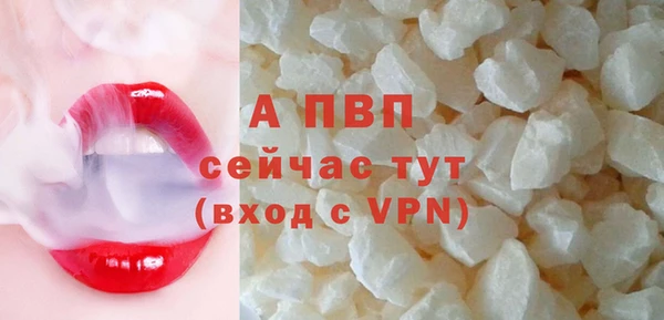 дмт Белоозёрский