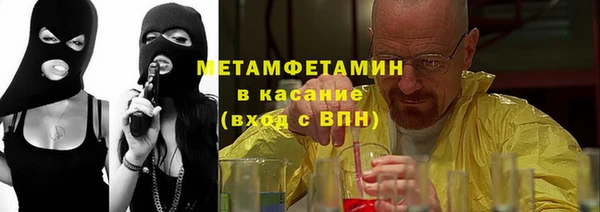 дмт Белоозёрский