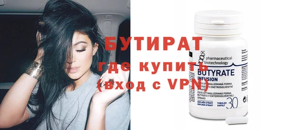 дмт Белоозёрский