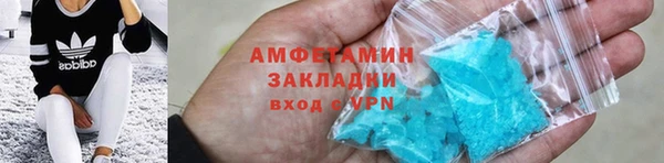 наркотики Богородск