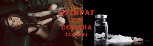 дмт Белоозёрский
