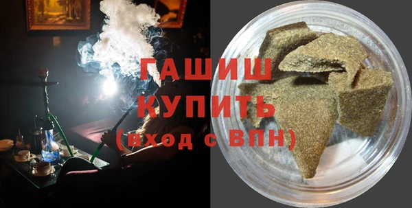 дмт Белоозёрский