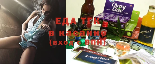 экстази Беломорск