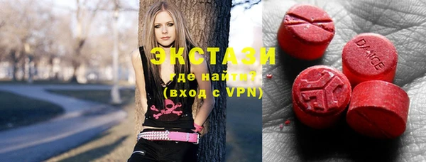 наркотики Богородск