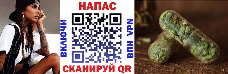 Конопля MAZAR  даркнет Telegram  Боготол  ОМГ ОМГ онион 